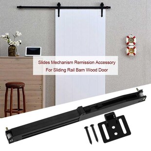 1Set Door Slide Damper Soft Close Slides Sliding Barn Door