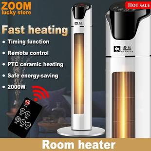 Tower electric room heater air conditioner heating fan