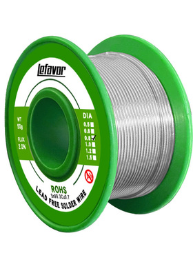 Environment friendly lead-free solder wire 0.8mm ribbon rosi
