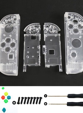 YuXi For Nintend Switch Console Joy con Housing Shell Case