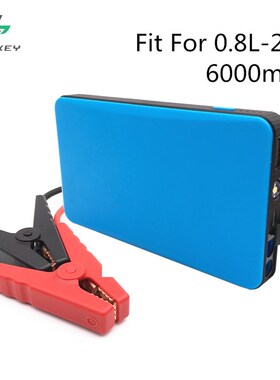 New Mini Portable 12V Car Battery Jump Starter Auto Jumper E