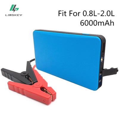 New Mini Portable 12V Car Battery Jump Starter Auto Jumper E