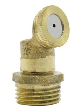Brass Mist Nozzles Agricultural Fog Nozzle Water Spray Misti