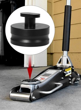 4pcs Aluminum Car Jacking Lift Pad Jack Pads Lift Pucks Jack