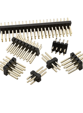 10Pcs 1.27 mm Double Row Male Breakaway Pin Header 2*2/3/4/5