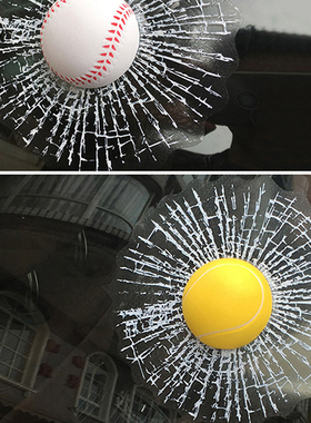 1 PCS Car Stickers 3D Baseball Football Tennis Ball Hits Car