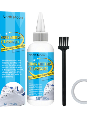 Shoes Cleaner Cleaning Shoes Whitening Gel Shoe Brush Shoe C
