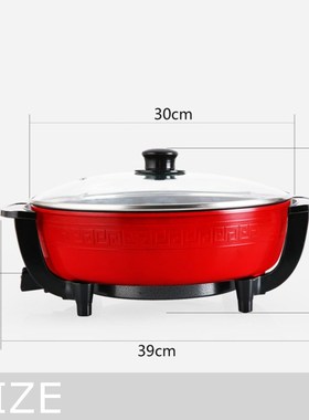 1300W 6L Electric Hot Pot double Soup pots Kitchen indoor Sm