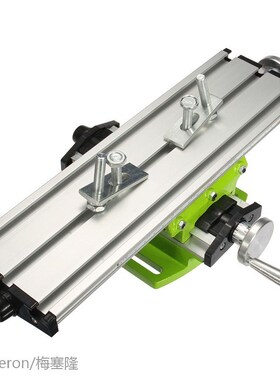 1Pcs Mini Precision Multifunction Worktable Milling Working