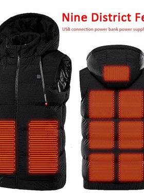 New Men Electric Heated Thermal Hooded Vest Down Jacket USB