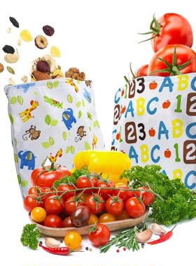 Fresh Food Sealed Bags Reusable Food Bags With Zipper Seale