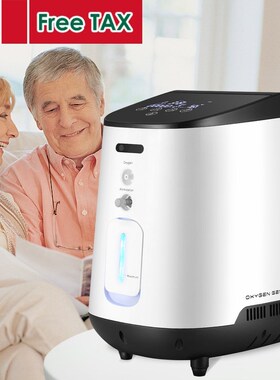 TTLIFE Portable Oxygen Concentrator Mini Oxygen Machine 1 7