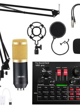 V8 Bluetooth Webcast Live Sound Card Sound Headset USB Micr