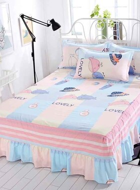 Bed cov bed skirt bed single 1.5 mets bed hat Princess