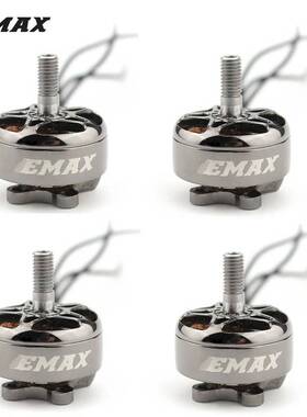 Emax ECOII 2306 1700KV 1900KV 2400KV brushless motor for FP