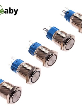16mm Latching Metal Button Switch Ring LED Light ON OFF 2Po
