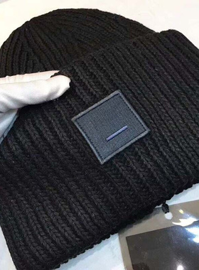 New Winter Hats For Women Knit Cap Smiling Face Couple Cap