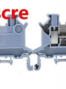 UK2.5B CE approved 10Pcs UK-2.5B DIN rail Terminal blocks Ph