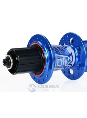 New Koozer XM490 Hubs Sealed 4 Bearing MTB Mountain Bike Hub