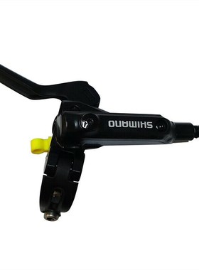 BL-M506 BR-M447 Hydraulic Left Disc Brake Set Opposed 2-Pist