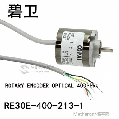 RE30E-400-213-1 ROTARY ENCODER OPTICAL 400PPR