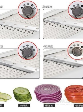 Multifunctional Manual Vegetable Cutter Mandolin Slicer Carr