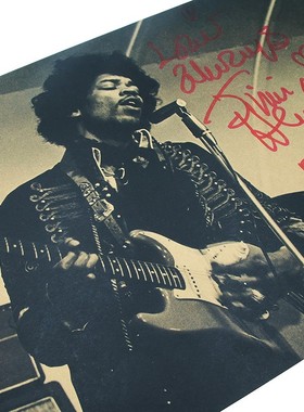 Electric Guitar God Jimi