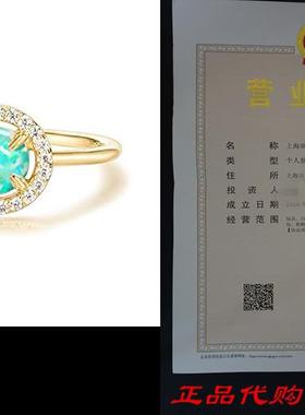 PAVOI 14K Gold Plated CZ and Created Opal Ring