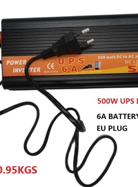 UPS charger inverter 500W DC 12V to AC 220V 230V 50HZ Modifi