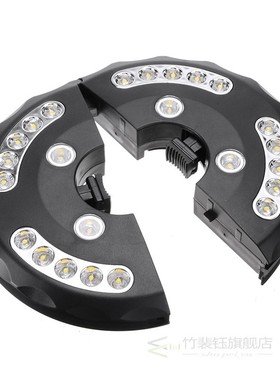 24 LEDs Parasol Lamp Outdoor Patio Umbrella Light for Garden