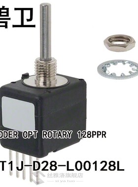 ENT1J-D28-L00128L ENCODER OPT ROTARY 128PPR