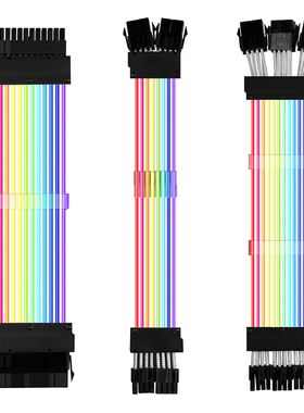 PSU Power Supply Extension Cable Addressable RGB ATX 24Pin P
