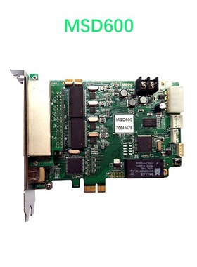 novastar MCTRL300 full color led sending card box for led sc