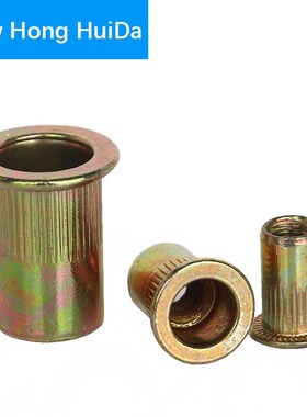 Rivet Nuts Rivetnut Flat Head Rivnut Insert nut Metric Thre
