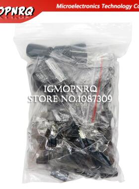 125pcs 25value 1uF-2200uF Electrolytic Capacitor Kit 16V/25V