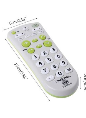 Large Key Universal Remote Control For KONIKA Hisense LCD LE