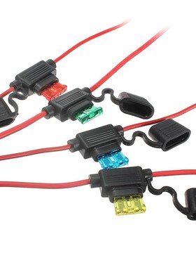 6v 12v 24v Car Auto In-Line Standard Blade Fuse Holder Wire