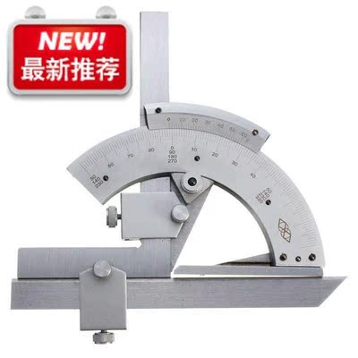 -0-320 Degree Precision Angle MeAsuring FinDerBevel ProtrAc