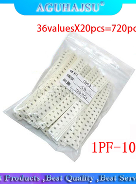 36valuesX20pcs=720pcs 0603 1PF-10UF SMD Resistor Kit Assorte