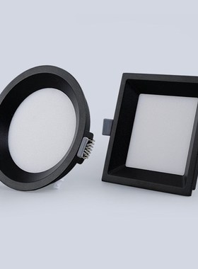 LED down light emded kitchen bathroom light AC85-265V 5W 9W