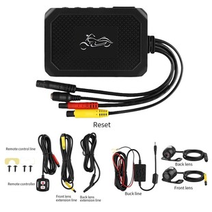 Motorcycle DVR Motorcycle Camera 1080P HD Double Lens Front