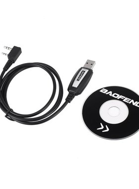 USB Programming Cable UV-5R CB Radio Walkie Talkie Coding Ca