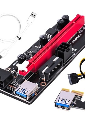 6 Pcs Ver009S PCI-E Adapter Card PCIE1X to 16X 6Pin Image Ad