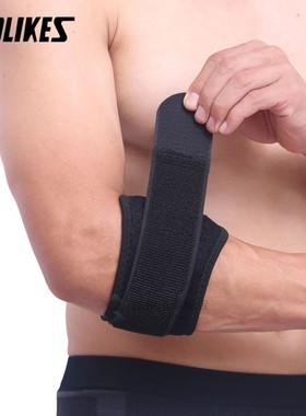 1PCS Adjustbale Tennis Elbow Support Guard Pads Golfer's