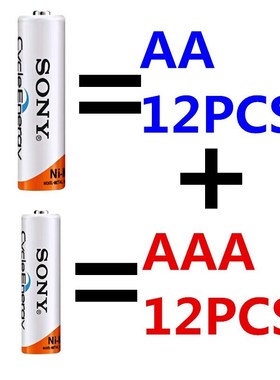 1.2V 4600mAh AA rechargeable Batteries+4300mAh AAA Batteries