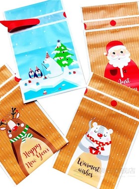 25pcs Christmas Gift Bag Drawstring Packaging Candy Cookie N