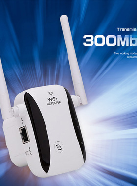 300Mbps WiFi Repeater 2.4GHz Wi-Fi WiFi Range Extender Wirel