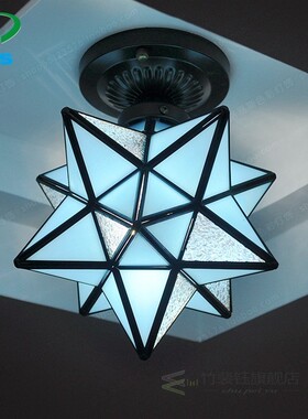8 inch pentagram hallway aisle light Nordic star light entra