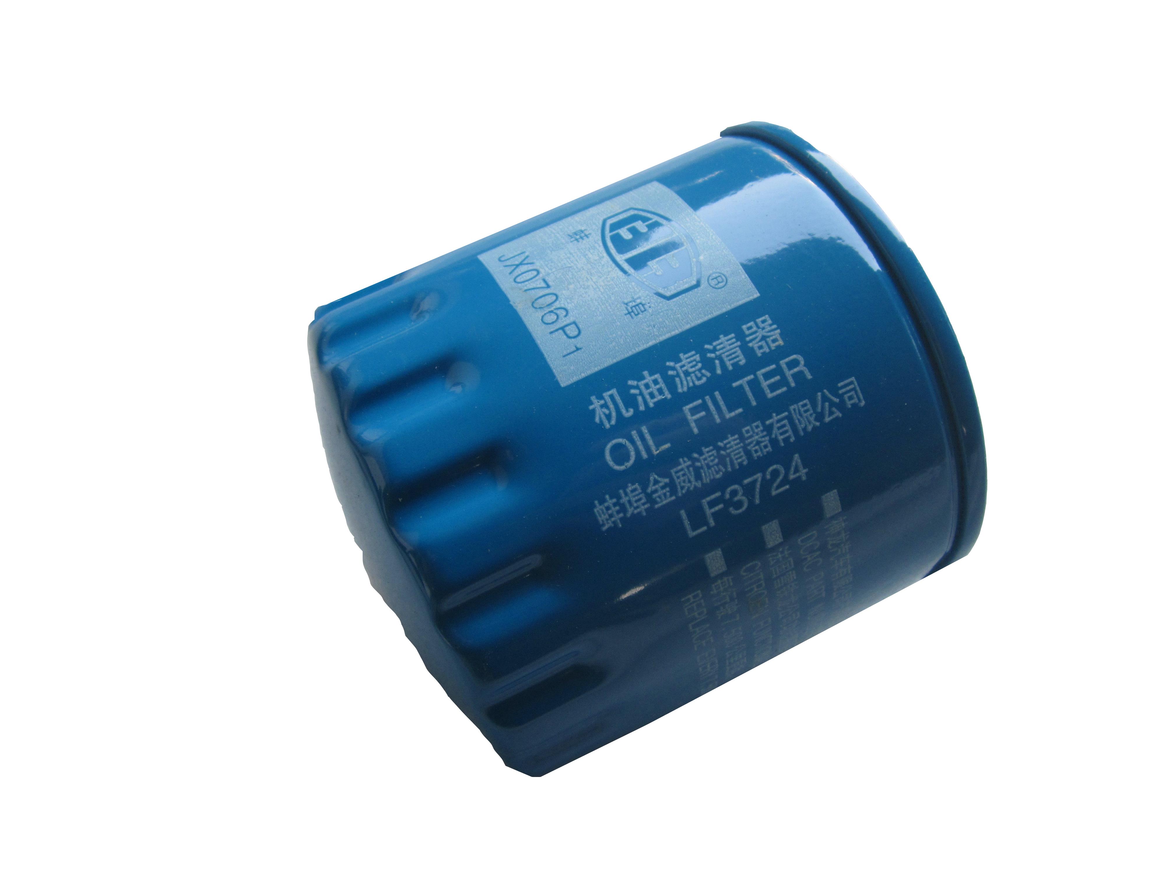 JX0706P1 LF3724 oil filter for engine like QUANCHAI 4A1 4D18