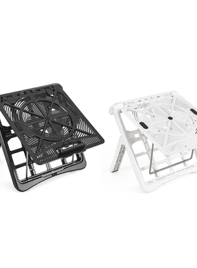 New Product Stand-sit Alternate Notebook Stand Db-11 Increas